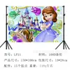 Tela de Fondo para Cumpleaños de la Princesita Sofía Banner para Fiesta de la Princesita Sofía Decoración de Fondo para Fiesta de Cumpleaños