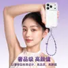 Correa de Cadena de Perlas de Alta Gama para Teléfono para Mujer, Cadena Súper Elegante para Muñeca con Almohadillas, Cadena Corta Antiperdida y Antirrobo