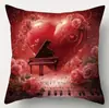 Funda de almohada Amazon Día de San Valentín Roja Amor Almohada Se puede usar como funda de almohada para sofá de sala de estar Cojín de mesita de noche