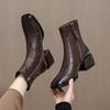 ¡En stock!Botines de Chimenea Estilo Europeo y Americano, Botines Cortos Ajustados de Punta Cuadrada Retro Coreanos, Botines con Tacón Grueso y Cremallera Lateral para Mujer