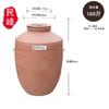 Pote Pequeno de Vinho de Sichuan Sem Esmalte Pote de Vinho Cerâmica de Barro 25/50/100/100,00kg Antigo Adega Doméstico Pote de Vinho Cerâmico