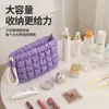 Bolsa de Cosméticos Plegada de Color Sólido Cloud Fresh 2024 Costura Portátil Casual La Más Fácil de Combinar Bolso de Mano para Mujer