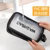 Bolsa de cosméticos portátil de viaje de PU, impermeable, gran capacidad, para guardar cosméticos, ideal para la natación