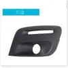 Adequado para 15-19 Citroen Berlingo e Peugeot Partner Moldura da Lanterna de Neblina do Para-choque Dianteiro Grelha Inferior