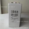 Batería Shengyang 4OPZV200 batería de plomo-ácido regulada por válvula 2V200 pantalla de CC SAI fuente de alimentación ininterrumpida
