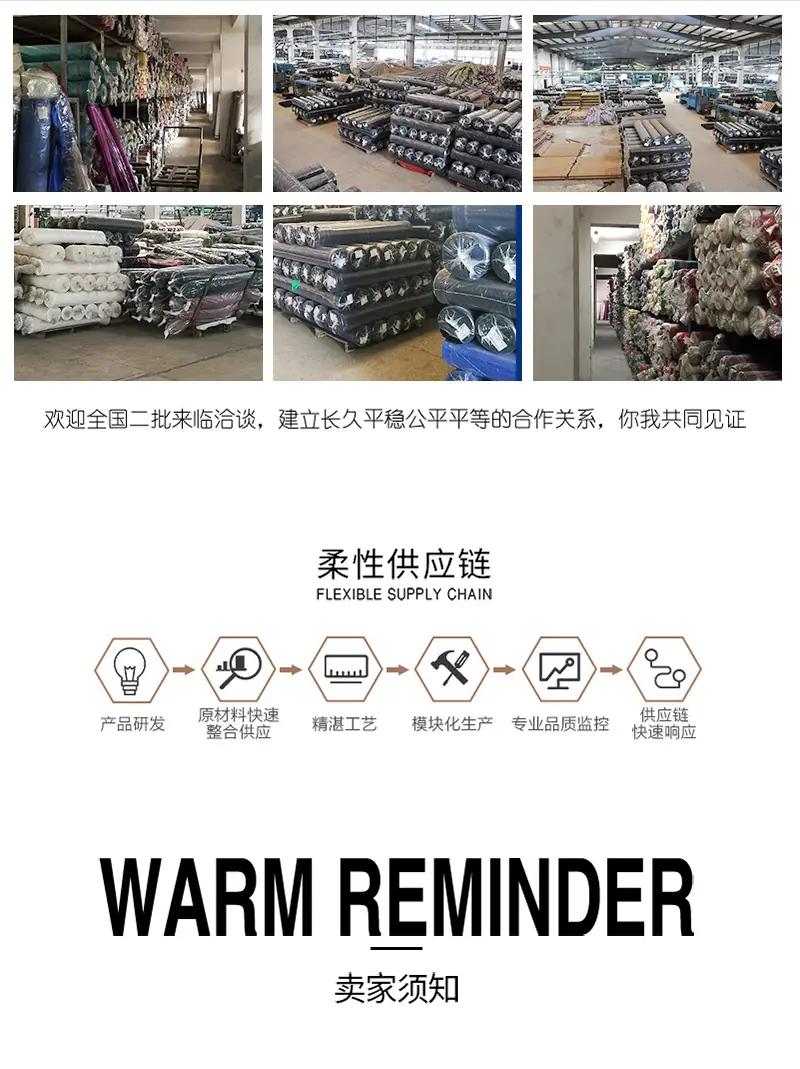 锦东内页1_13.jpg