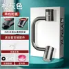 Extensor de Grifo Universal Robótico Transfronterizo con Caño Giratorio, Protector Antisalpicaduras de Acero Inoxidable 304 para Lavabo