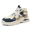 Zapatos Chunky para Hombre Estilo Nuevo Otoño/Invierno 2026 Forrados de Felpa Espesa de Caña Alta de Algodón Moda Versátil Zapatos Deportivos KS8891