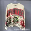 Sudadera con capucha holgada de alta calidad, con estampado retro americano de emociones mixtas, lavada y desgastada, para hombre y mujer