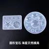 Molde de Silicona para Espejo de Resina de Cristal DIY Estrella Redonda de Piedra Preciosa Concha Pastel de Horneado Amapola
