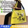 Bolso Tejido de Mano, Bolso de Piel de Serpiente Recubierto con Estampado de Colores a la Moda, Bolso Grande para Regalo, Almacenamiento de Ropa, Bolso de Compras