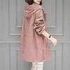 Rompevientos Rosa para Mujer Largo Medio Pequeño 2024 Nuevo Primavera y Otoño Delgado Primavera Ropa Exterior Elegante Casual Ropa Exterior