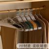 Percha Antideslizante Sin Costuras Transfronteriza Soporte para Ropa Anti-Hombro Ángulo Dormitorio Estudiantil Almacenamiento para Colgar Ropa Húmeda y Seca Armario del Hogar