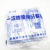 Materiales dentales Pinzas desechables Sonda Espejo bucal Embalaje independiente 100 Sondas de soporte Equipo dental
