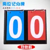 Placar Multifuncional de Competição para Basquete e Sinuca, Placar Plástico à Prova d'Água, Contador de Pontos para Tênis de Mesa, Placar, Registrador de Pontos