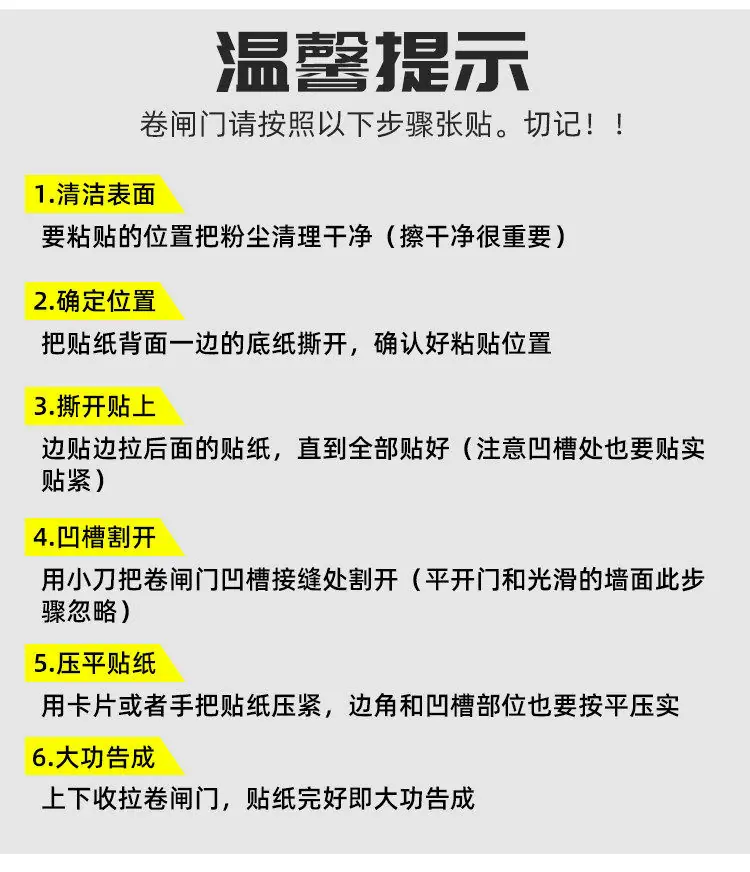 详情-10.jpg