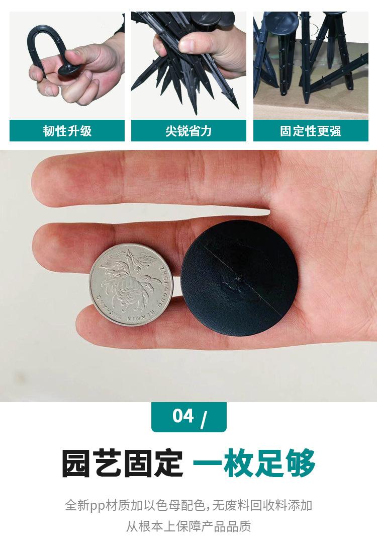 详情_08.jpg