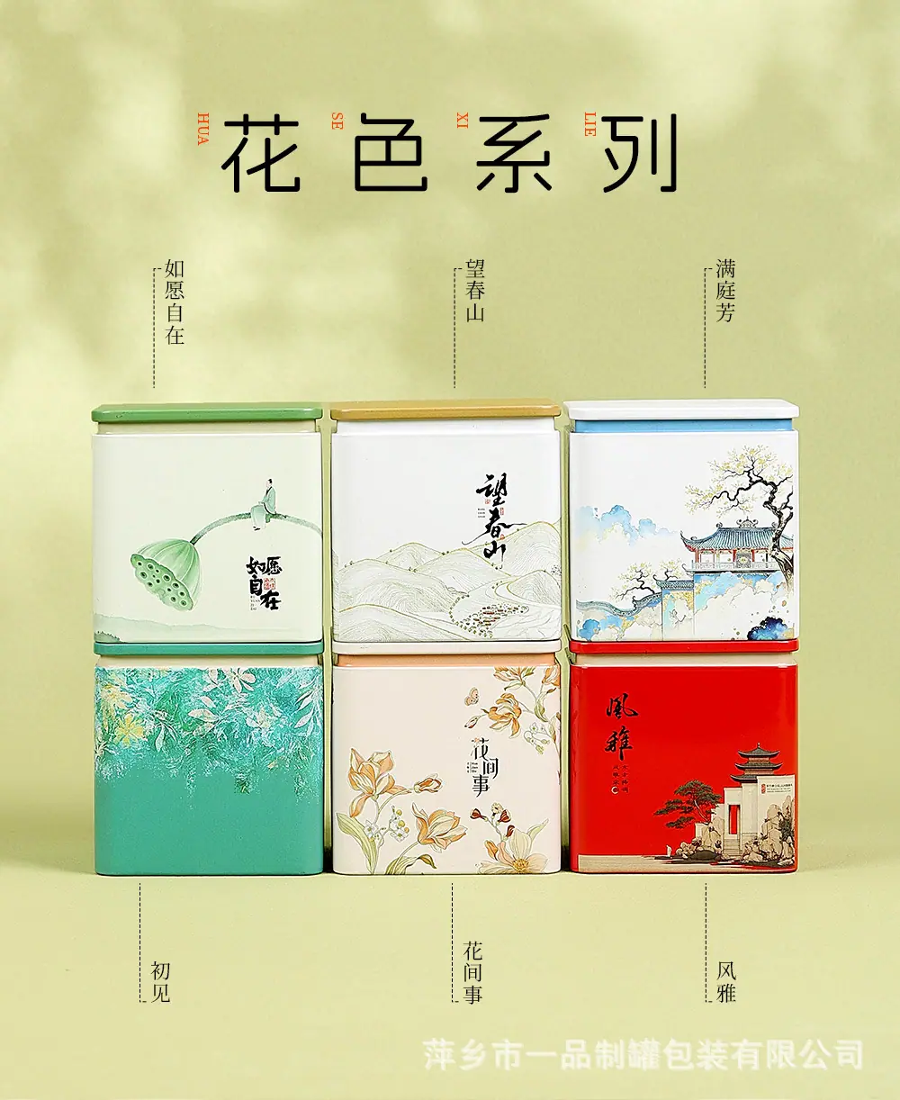 F030-详情_06.jpg