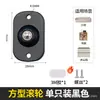 Ruedas Universales Adhesivas, Sin Taladro, Hardware Resistente al Desgaste, Ruedas Universales, Poleas de Bola Extraíbles, Ruedas para Empujar y Tirar del Hogar