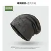 Gorro Desgastado de Moda Estilo Coreano para Mujer, Otoño e Invierno, Versátil, Cálido, Protector de Orejas, Gorro Postparto, Circunferencia de Cabeza Grande, Turbante, Gorro para Clima Frío
