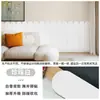 Pegatinas de pared tridimensionales anti-colisión, paneles suaves autoadhesivos para habitaciones infantiles, protectores de cama anti-golpes, renovación de paredes para ocultar imperfecciones