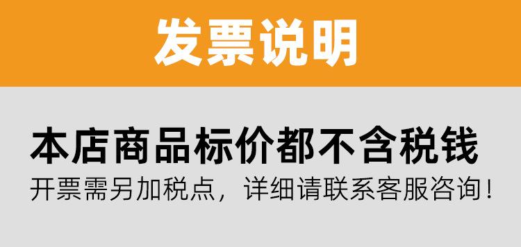 微信图片_2025-08-04_092528_136