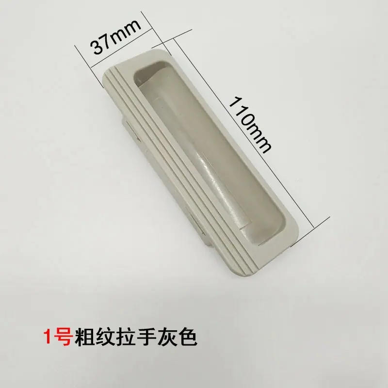 SKU图片_1_颜色分类_(1号加厚粗方灰色)