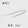 S925 Línea Tremella Aretes de Borla para Mujer Aretes Cortos Largos Aretes Estilo Coreano Moda Aretes Elegantes