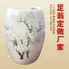 Jingdezhen Cerâmica Bacia para Banho de Pés a Vapor Íons Negativos Banho de Pés Ferramenta de Aquisição de Clientes para Centro de Saúde Salão de Beleza Perna Balde de Vapor Herbal