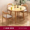 Mesa y sillas de comedor, mesa de comedor para el hogar, mesa redonda comercial estilo nórdico, mesa de reuniones, mesa de té para balcón, mesa de conferencias, mesa para café y té de leche