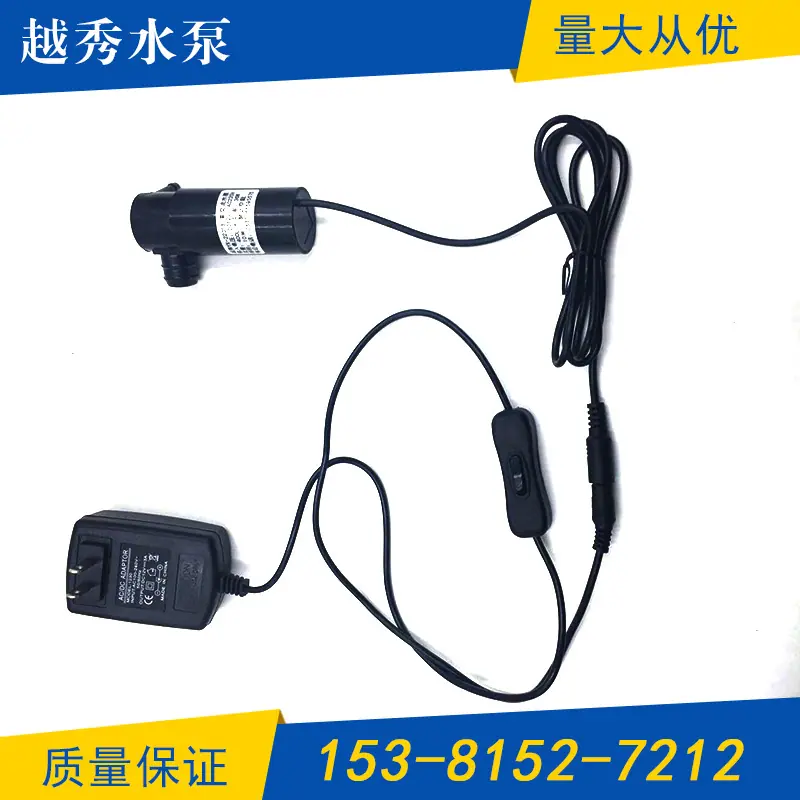 3.21添加首图-瑞安市越秀汽车配件厂-马徽亮