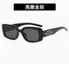 Gafas de sol cuadradas de nuevo estilo con personalidad europea y americana, montura de gafas de moda con borde grueso, estilo hip hop, gafas de sol Little Red Book para hombres y mujeres.