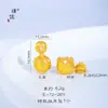 Accesorios DIY de Orfebre Estrella de Ocho Puntas Cepillada Colgante de Calabaza Corazón de Cacahuete para Mujer Calabaza Chapada en Oro