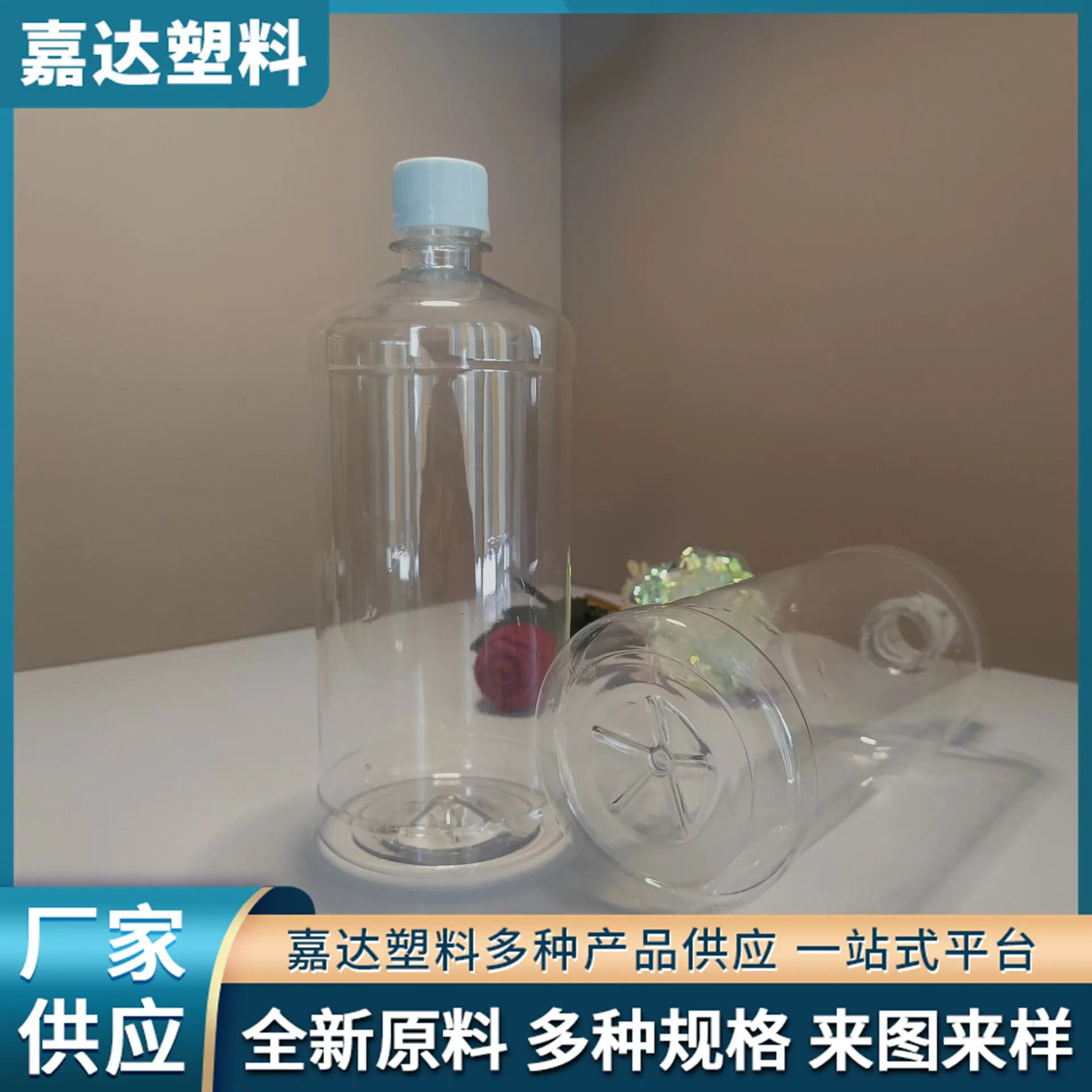 QQ图片20240903110806