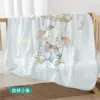 Manta de Gasa de Algodón de Bambú de Seis Capas para Bebés y Niños Pequeños, Toalla de Baño de Gasa Clase A, Bata de Baño para Bebé, Manta Suave para la Siesta Amigable con la Piel