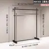 Nuevo Simple Ropa de Mujer Tienda de Ropa Negra Exhibidor de Pie Perchero de Ropa Exhibidor de Pie Ropa para Hombre y Mujer Estante de Ropa de Pie