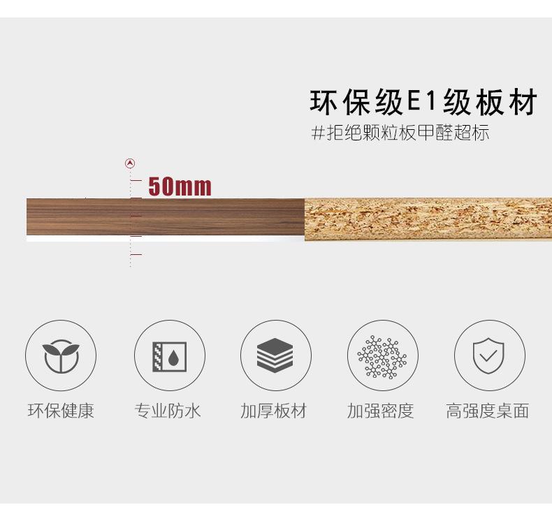 胡桃色经理桌_08.jpg
