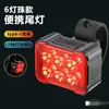 Nuevo Juego de Luces Delanteras y Traseras para Bicicleta de 6 LEDs con Carga Rápida TIPO-C, Intermitentes para Montar de Noche, Luces de Advertencia Impermeables