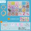 Bolsa de Materiales para Hacer DIY Hecho a Mano con Cuentas para Niñas Niñas Ropa de Bebé Cuentas Pulsera Collar Juguetes Educativos