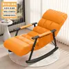 Mecedora para adultos, mecedora de tela tech de ocio, sofá para adultos, sillón reclinable para dormitorio, silla plegable nórdica para balcón, silla perezosa