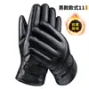 Luvas de Ciclismo Luvas de Couro Masculinas Ciclismo de Inverno Forradas com Fleece Grossas Quentes à Prova de Vento Impermeáveis Tela Sensível ao Toque Inverno Masculino Motocicleta