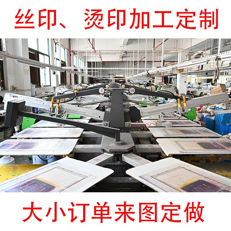 未标题-1