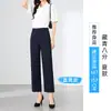 Calça Skinny Slim Fit Personalizada Aixuan Outono 2025 Feminina Reta Versátil para o Trabalho Pantalona Nove Pontos