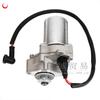 Motor de partida para motocicleta Dayang DY100 JH 70 110 JD100 veículo de farol curvo motor de partida montado embaixo