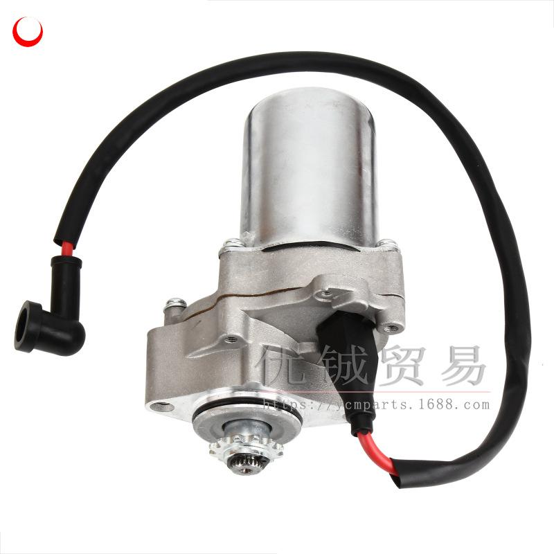 191121-C100下置马达 980g (4).jpg