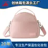 Fábrica de Sacolas Térmicas Personaliza Logo, Sacola de Almoço, Bolsa para Marmita, Bolsa Bento, Bolsa Térmica, Sacola de Piquenique, Sacolas de Almoço