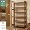 Prateleira de Armazenamento de Múltiplos Níveis para Enfeites, Porta-temperos Multifuncional para Cozinha, Pequena Estante de Livros de Bambu Nan, Armazenamento de Parede para Varanda