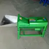 Trilladora Pequeña de Maíz, Nueva Trilladora de Maíz de Engranajes, Tipo 100 Grano Eficiente y Duradero