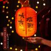 Festival de Mediados de Otoño Linterna DIY Kit de Materiales Decoración de Techo Adornos Colgantes Portátil Estilo Antiguo Hanfu Pequeña Linterna Brillante Venta al por Mayor