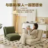 Cama para perro para humanos, sofá perezoso, se puede usar para recostarse o dormir, tatami individual, sofá grande plegable para balcón o dormitorio, sillón reclinable
